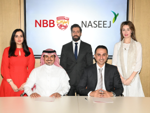 بنك البحرين الوطني يوقع مذكرة تفاهم مع شركة نسيج العقارية