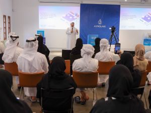 Dubai Chamber of Digital Economy hosts workshop to empower young Emirati app developers