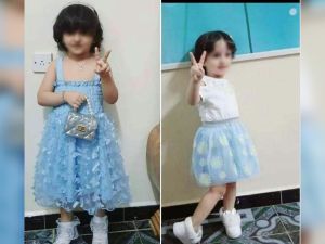 Yemeni girl