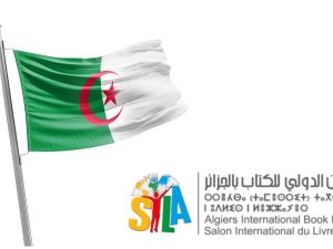 الناشرين العرب يعلن عن موعد الصالون الدولي للكتاب بالجزائر
