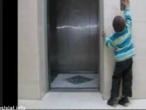 الطفل الضحية يُدعى محمد وكان في عمر الخامسة