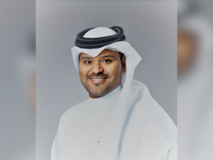 Bahrain Islamic Bank (BisB)