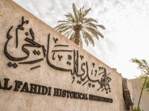 Little Discoverers’ Summer Camp embraces life in Al Fahidi