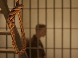 تنفيذ حكم القتل تعزيرًا للجاني