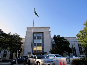 Saudi Arabian Embassy