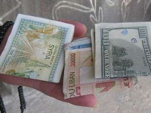 سعر اليورو اليوم في سوريا