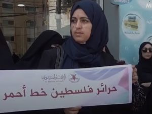 الامم المتحدة تطالب بالتحقيق في تعرية القوات الاسرائيلية نساء فلسطينيات في الخليل