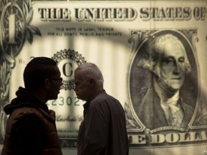 سعر الدولار اليوم في مصر