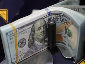 سعر الدولار اليوم في مصر