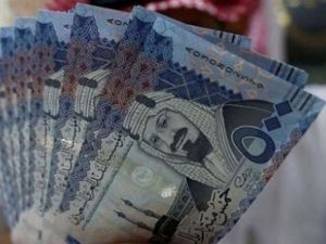 سعر الريال السعودي مقابل الجنيه