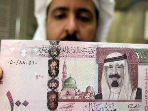 سعر الريال السعودي مقابل الجنيه