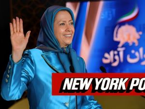 "لم يعد التغيير الديمقراطي في إيران مسألة تخمين؛ لقد تطورت إلى واقع لا مفر منه