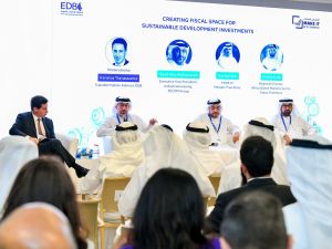 Emirates Development Bank Emirates Development Bank