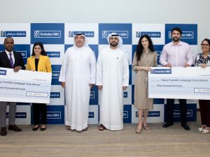 بنك الإمارات دبي الوطني يعلن أسماء الفائزين بالجوائز الكبرى  لحملة تحويل الراتب