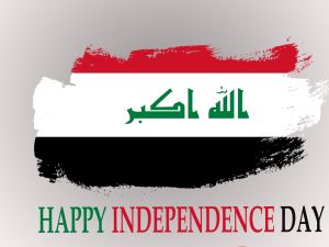 عبارات عن اليوم الوطني العراقي 2023