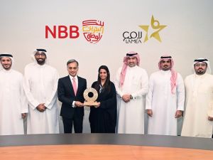 بنك البحرين الوطني يستقبل وفدًا من هيئة لامع