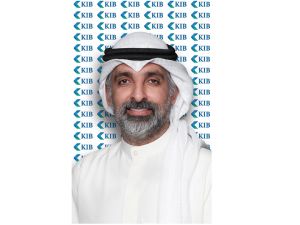 KIB يقدّم الرعاية الماسيّة للمؤتمر المصرفي العربي 2023 