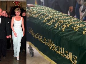 Video of Mohamed Al-Fayed Funeral: He died on the same day his son Dodi and Princess Diana passed away 26 years ago