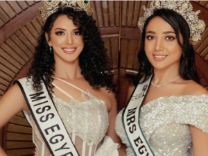 From Instagram  Miss Egypt
