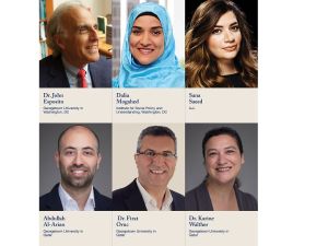 مؤتمر جامعة جورجتاون في قطر يستكشف جذور ظاهرة الإسلاموفوبيا وانتشارها عالميًا
