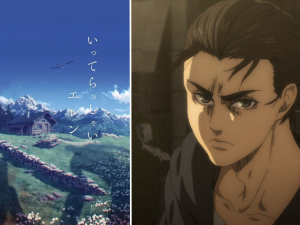 Attack On Titan