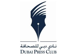 تنظيم "المنتدى الإعلامي للشباب" في 25 سبتمبر الجاري