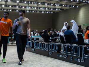 فعالية "تواصُل" لمؤسسة قطر تُسلط الضوء على تجليات دعم المدينة التعليمية لطلابها