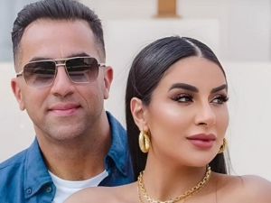 جوري بكر و زوجها