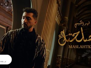 فهد الكبيسي