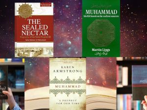 بمناسبة المولد النبوي الشريف 5 كتب عن النبي محمد 