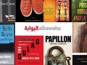 أبرز 9 كتب ومذكرات واقعية عن الحياة في السجون