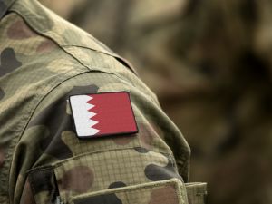 Bahraini soldier
