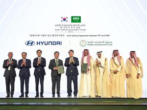 صندوق الاستثمارات العامة وشركة هيونداي موتور يوقعان اتفاقية مشروع مشترك لإنشاء مصنع جديد للسيارات في المملكة