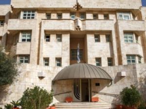السفارة الاسرائيلية في الاردن