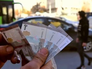 سعر الدولار اليوم في سوريا