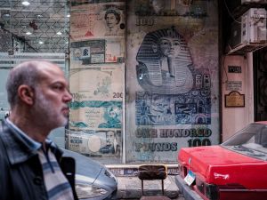 سعر الدولار اليوم في مصر