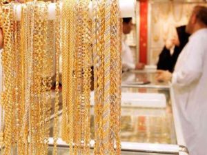 سعر الذهب اليوم في السعودية