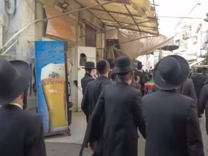 اعتقال خمسة مستوطنين يهود لبصقهم على مسيحيين في القدس