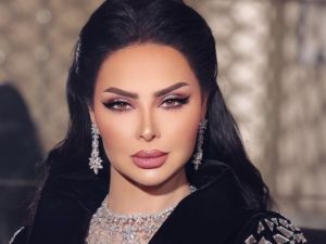 ديانا كرزون