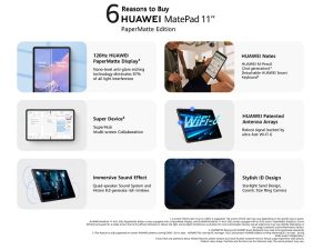 كيف سيحوّل الجهاز اللوحي HUAWEI MatePad 11” PaperMatte Edition تجربتك التعليمية