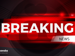 ALBAWABA - Breaking News 