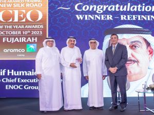 الرئيس التنفيذي لمجموعة اينوك ينال جائزة طريق الحرير الجديد لمساهمته المتواصلة في استمرارية تدفقات الطاقة العالمية