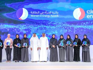 اينوك تعلن عن النسخة الثانية من "جائزة المرأة في الطاقة"