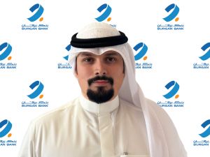 بنك برقان يشارك في النسخة الثانية من معرض "وظيفتي"