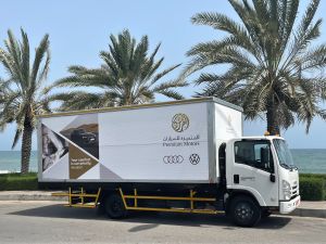 أودي عُمان تطلق خدمةVIP  لتسلّم السيارات من منزل العميل وصيانتها دون عناء