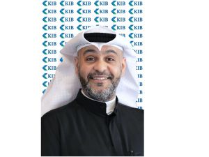 KIB يشارك في النسخة الثانية من معرض "وظيفتي" 