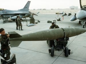  قنبلة MK-84 الامريكية التي قتلت الفلسطينيين في المشفى المعمداني