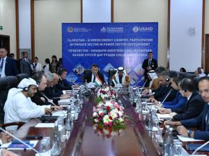 Masdar Enters Tajikistan Market with Plans to Explore 500MW Clean Energy Projects, Including Floating Solar