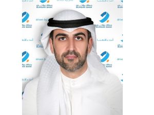 بنك برقان يقدّم رعايته لمنتدى الحكومة الإلكترونية العاشر