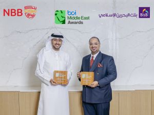 تكريم بنك البحرين الوطني وبنك البحرين الإسلامي خلال حفل جوائز معهد استمرارية الأعمال